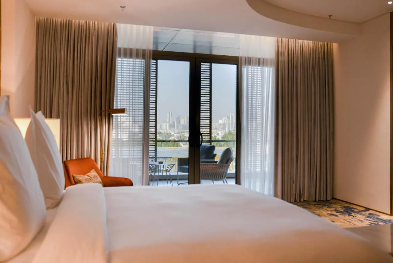 Jareed Hotel Riad