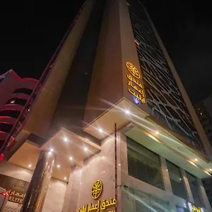 Emaar Elite 3* Mecca