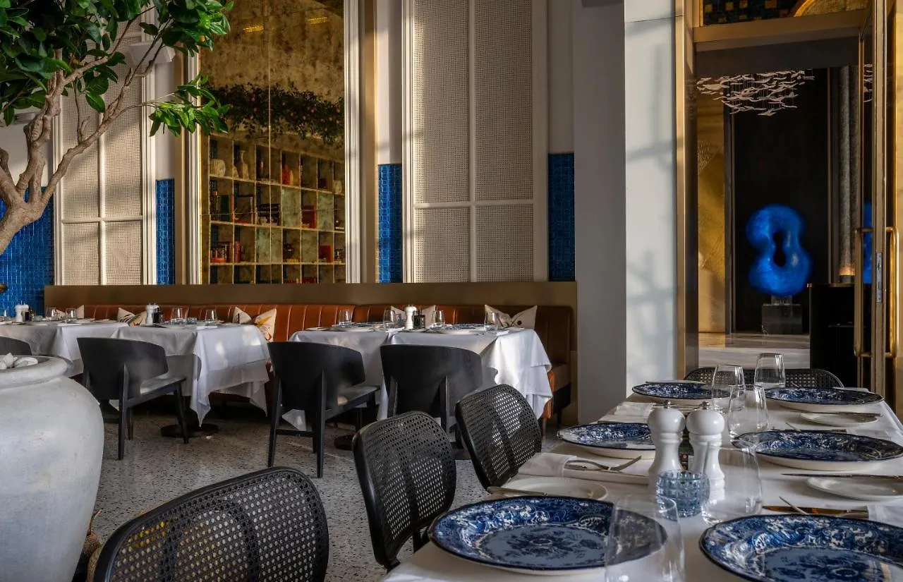 Jareed Hotel Rijád Saúdská Arábie